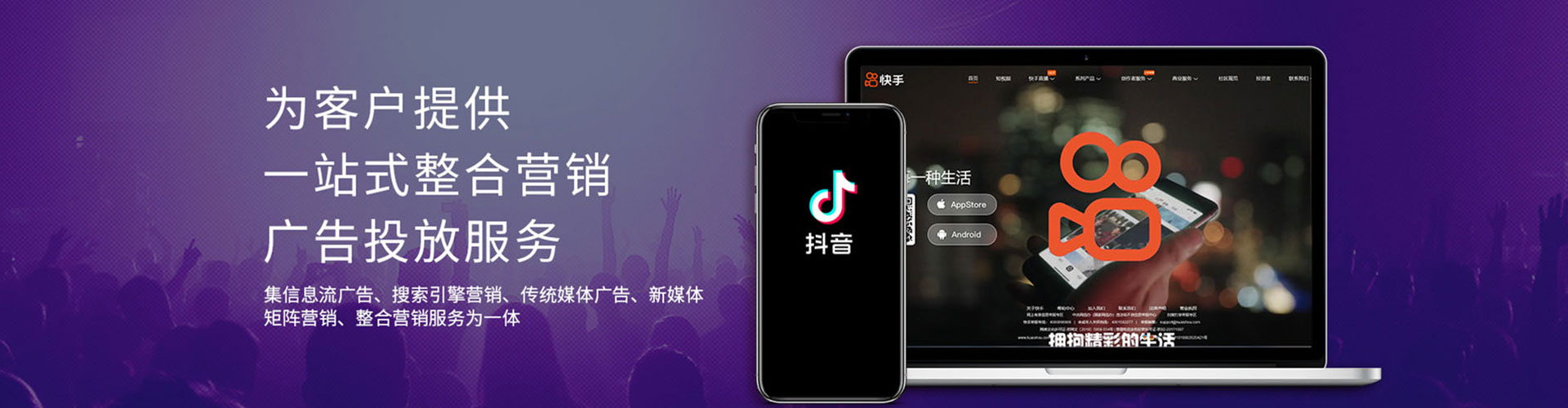 封丘网络推广竞价